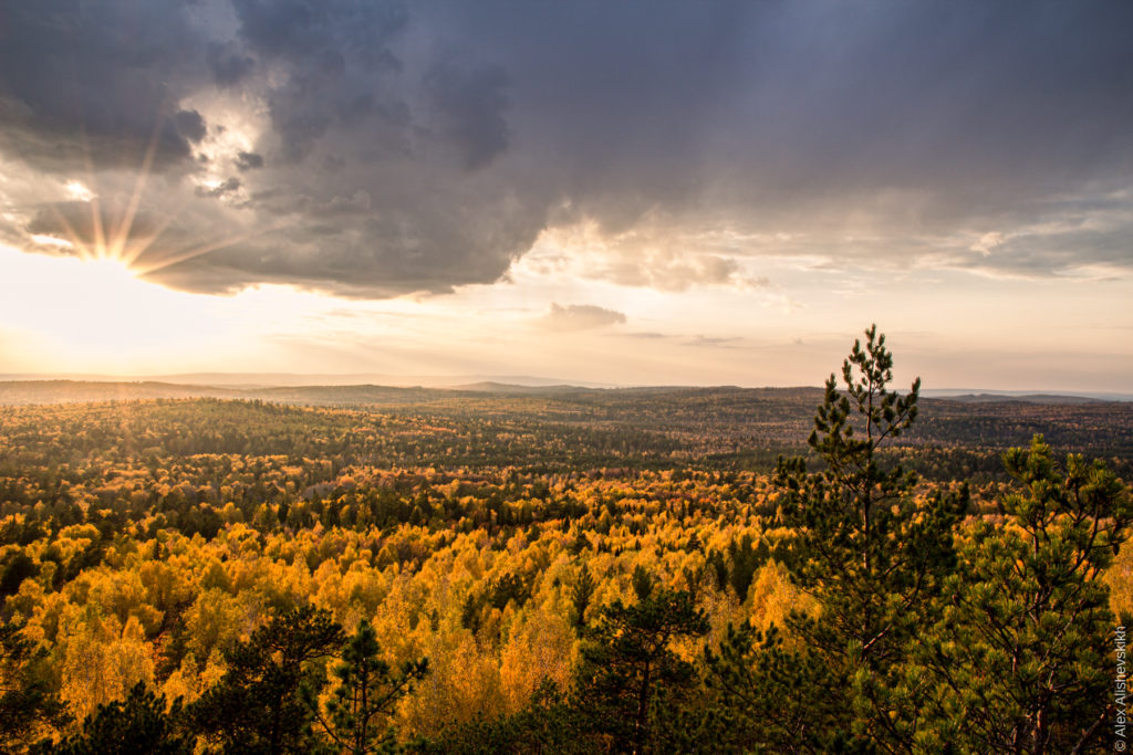 Ural, Russia