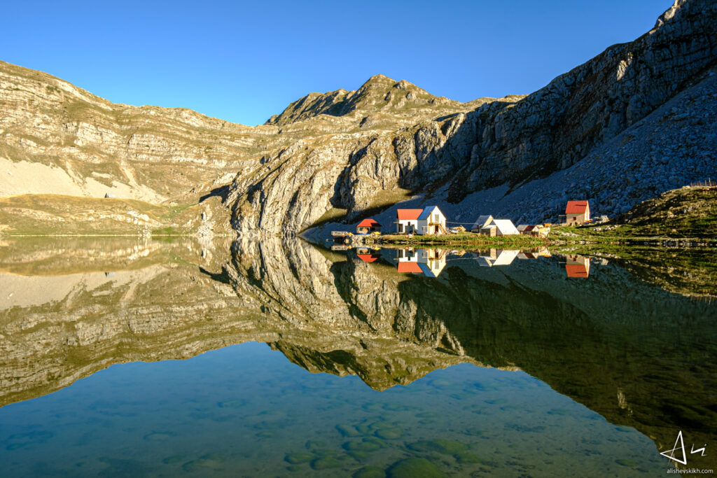 Kapetanovo Lake