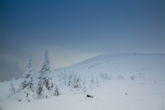 Iremel mnt