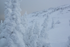 Iremel mnt