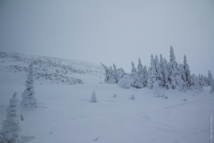Iremel mnt