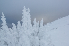 Iremel mnt